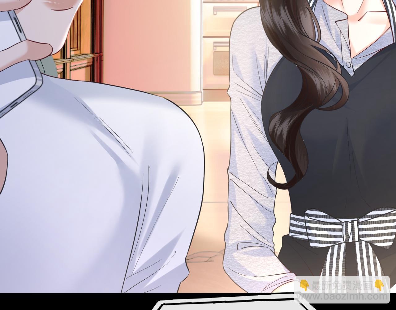 第40话 我能过夜吗?(1/3)-第59话