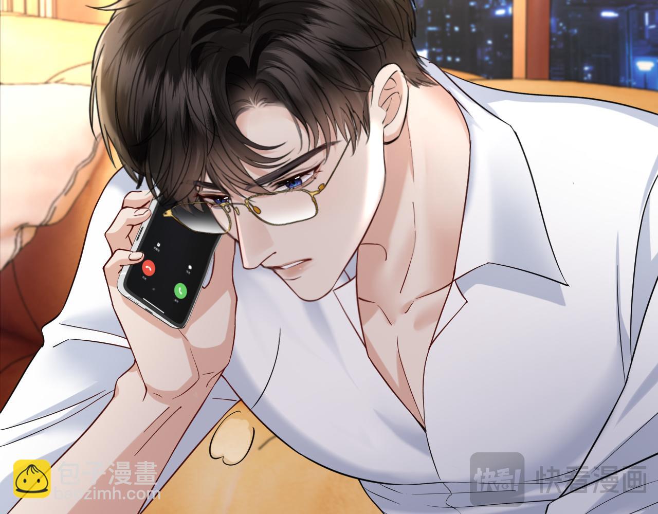 第40话 我能过夜吗?(1/3)-第59话