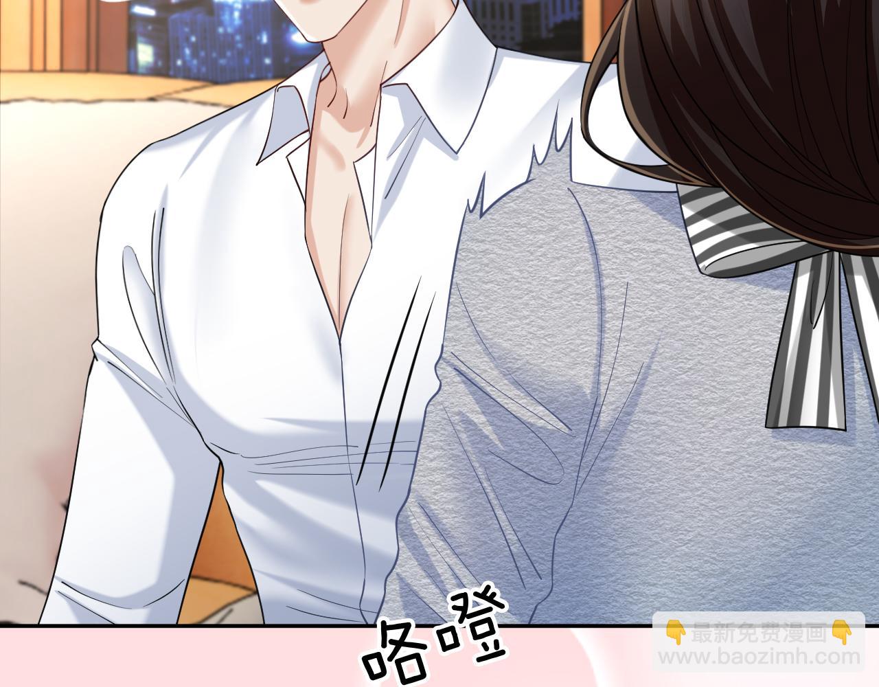 第40话 我能过夜吗?(1/3)-第59话