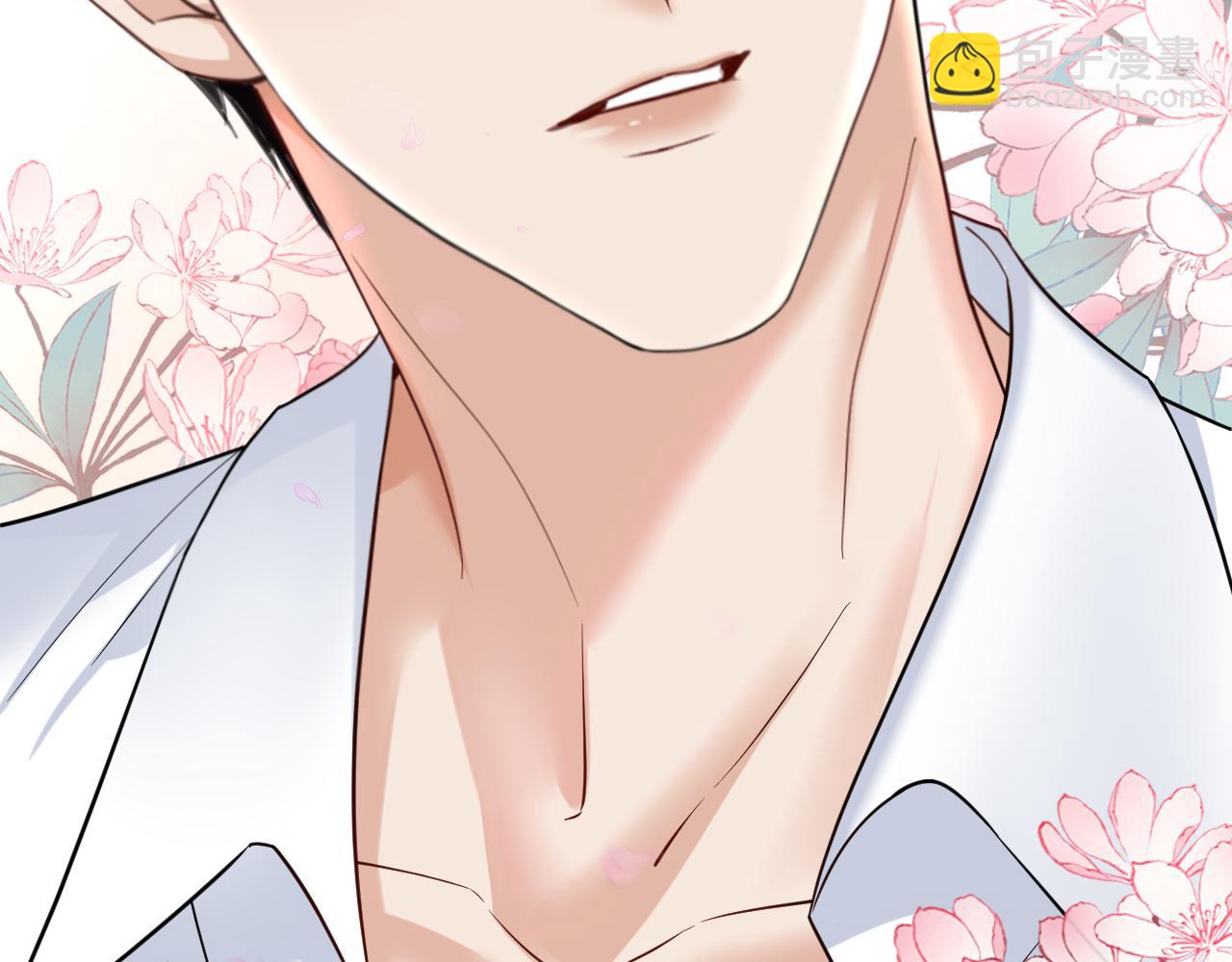 第40话 我能过夜吗?(1/3)-第59话