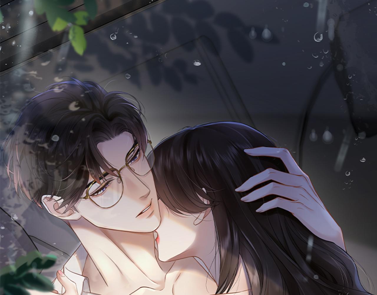 第4话 你男朋友挺大度(1/3)-第5话