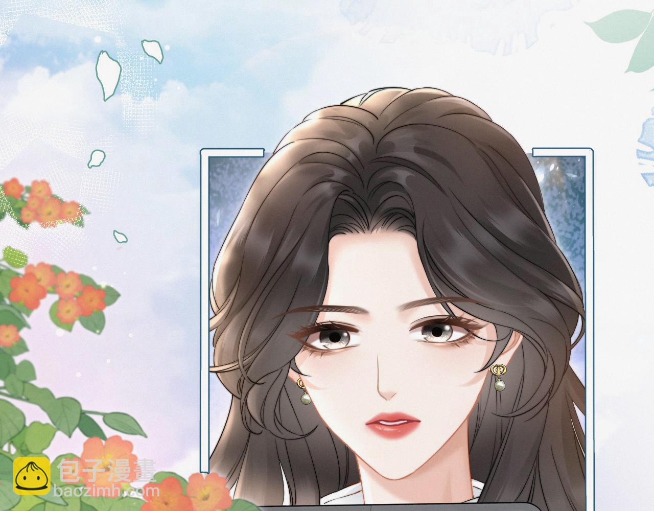 第4话 你男朋友挺大度(1/3)-第5话