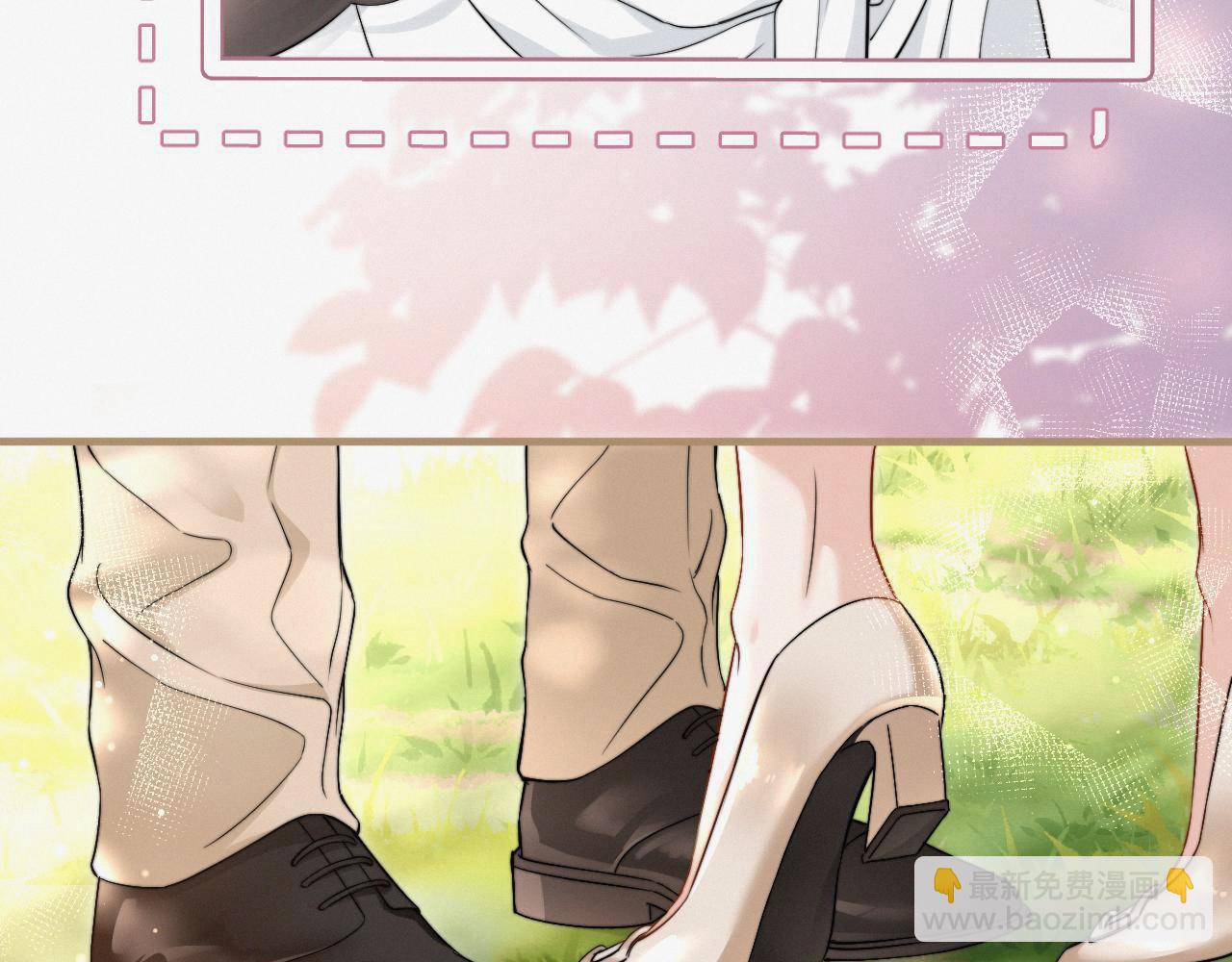 第4话 你男朋友挺大度(1/3)-第5话