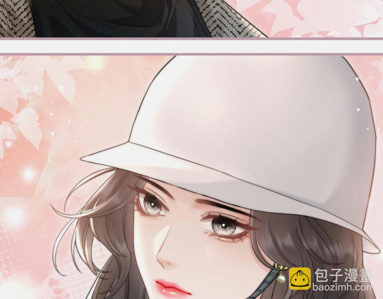 第4话 你男朋友挺大度(1/3)-第5话