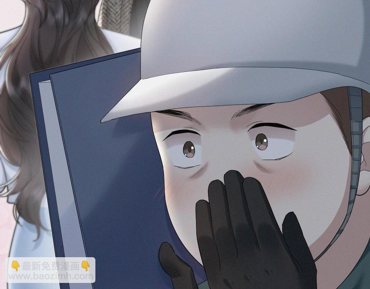 第4话 你男朋友挺大度(1/3)-第5话