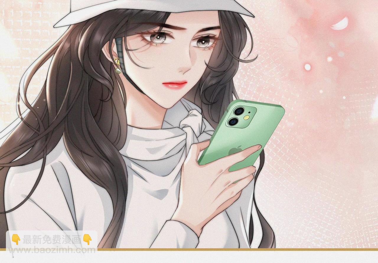 第4话 你男朋友挺大度(1/3)-第5话