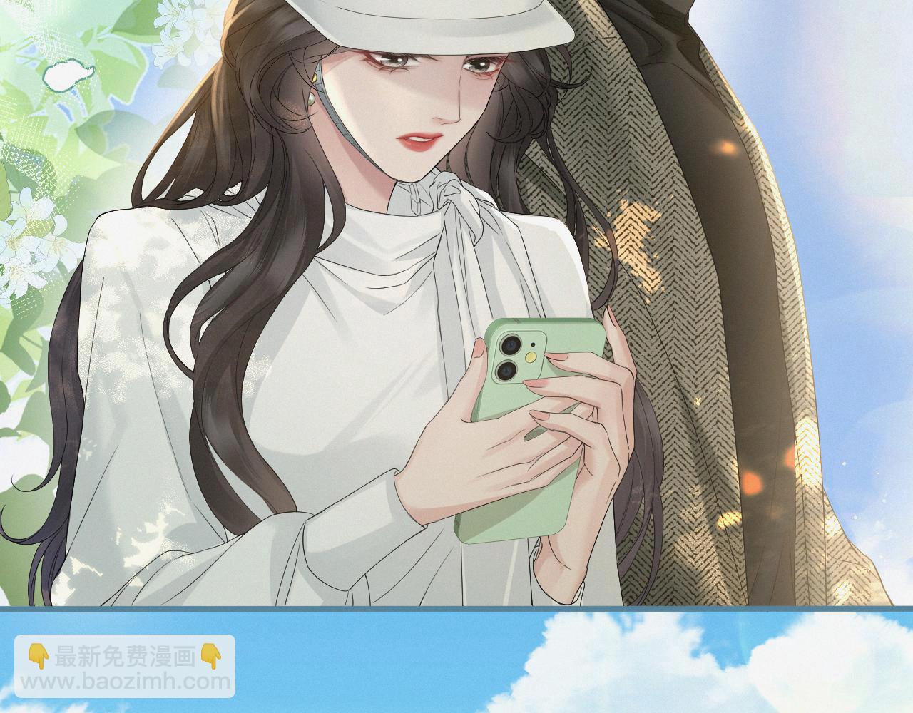 第4话 你男朋友挺大度(1/3)-第5话