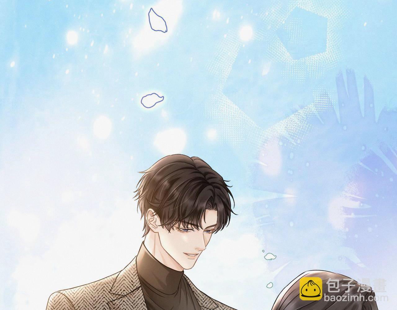 第4话 你男朋友挺大度(1/3)-第5话