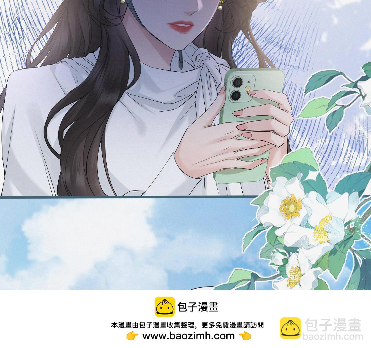 第4话 你男朋友挺大度(1/3)-第5话