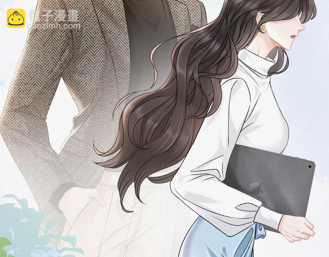 第4话 你男朋友挺大度(1/3)-第5话