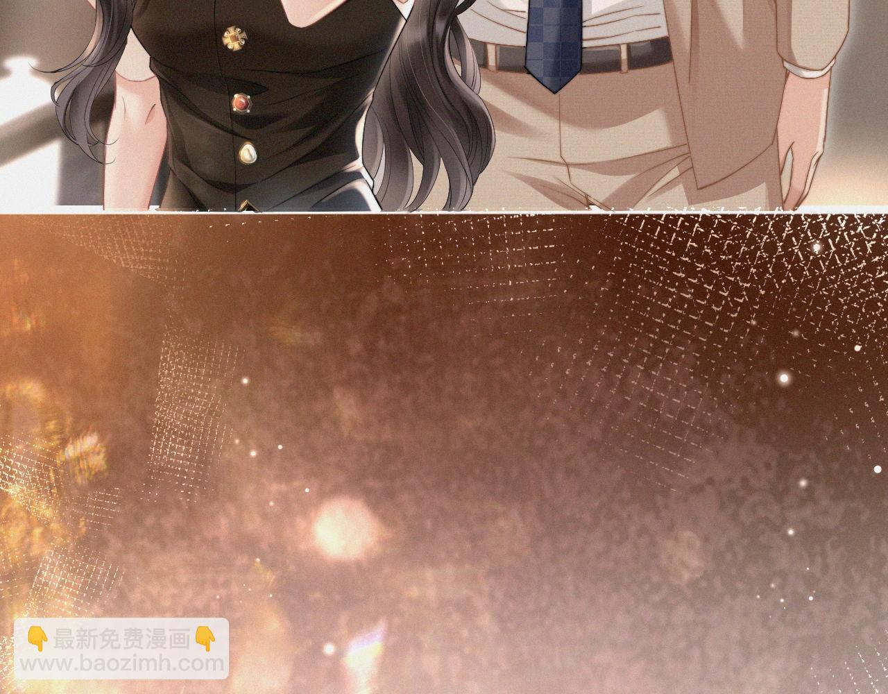 第5话 纪经理，玩吗？(1/2)-第7话