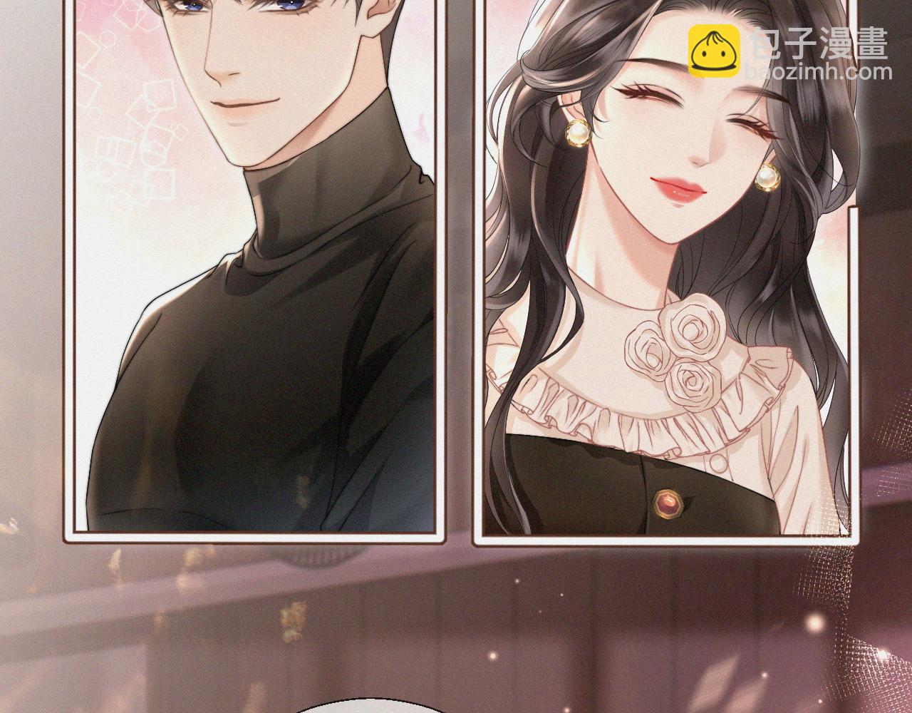 第5话 纪经理，玩吗？(1/2)-第7话