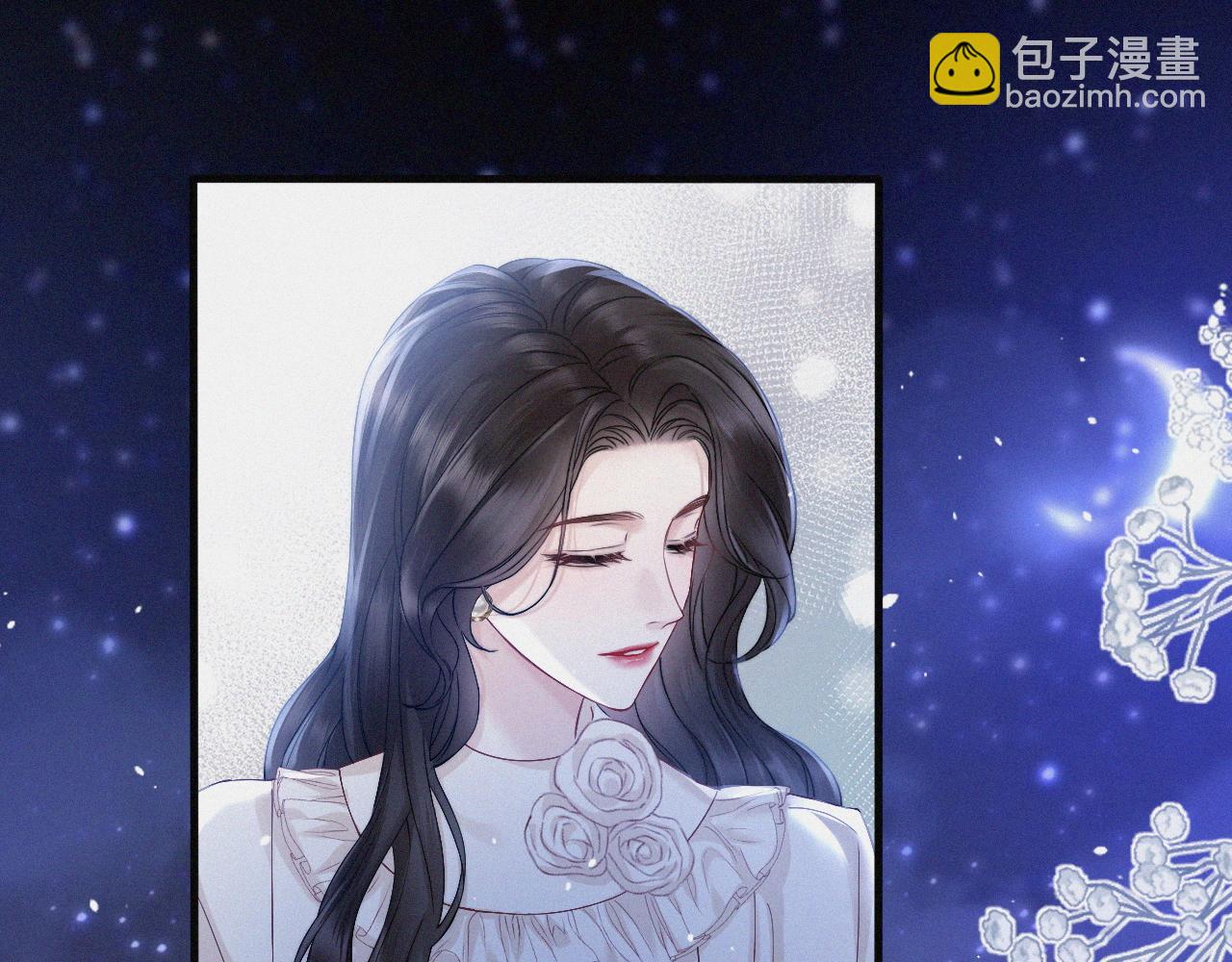 第5话 纪经理，玩吗？(1/2)-第7话