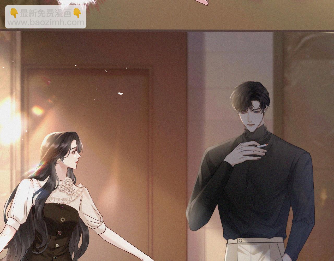 第5话 纪经理，玩吗？(1/2)-第7话