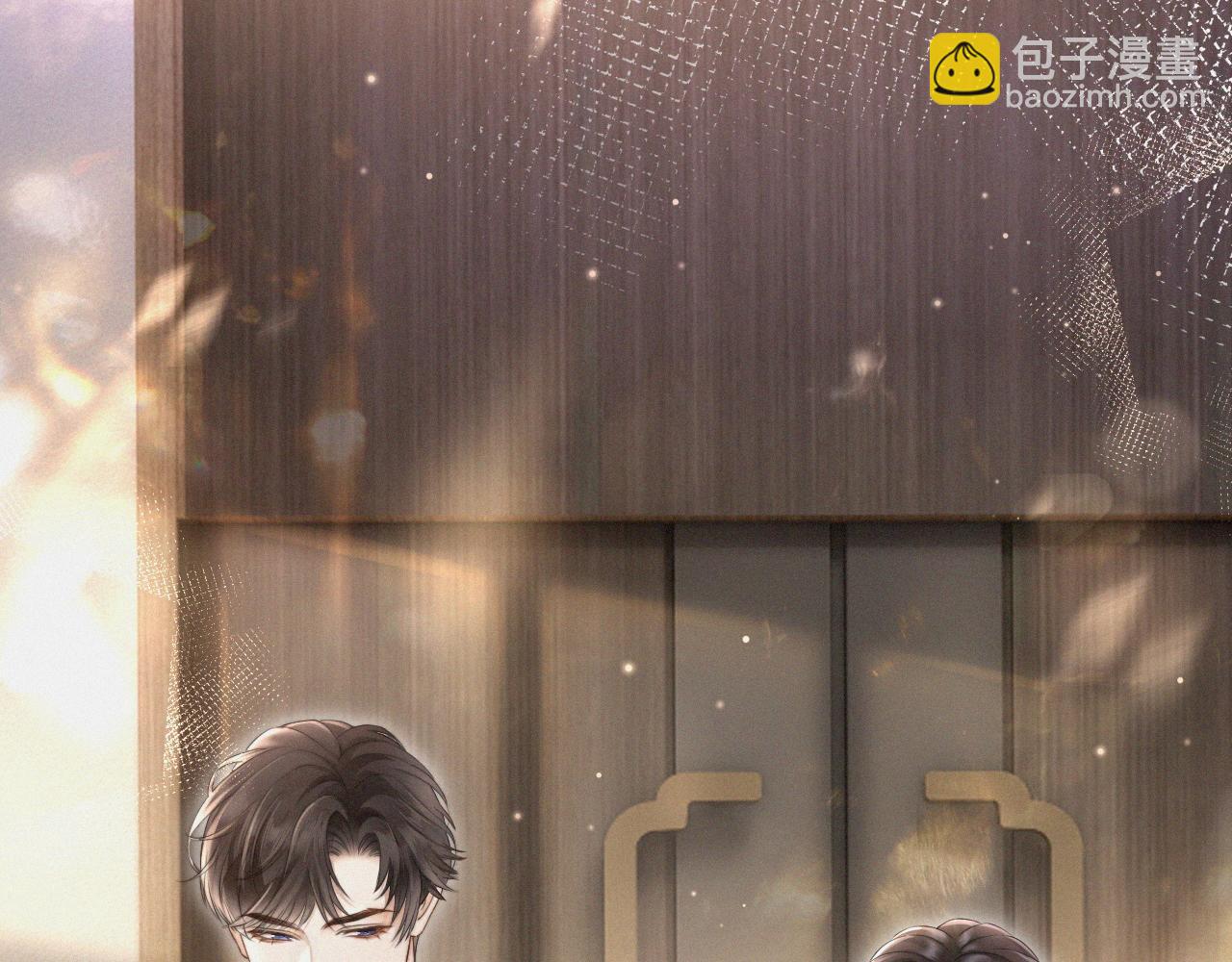 第5话 纪经理，玩吗？(1/2)-第7话