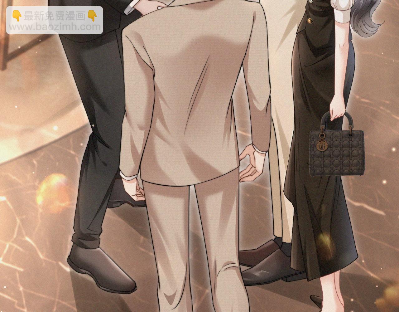 第5话 纪经理，玩吗？(1/2)-第7话