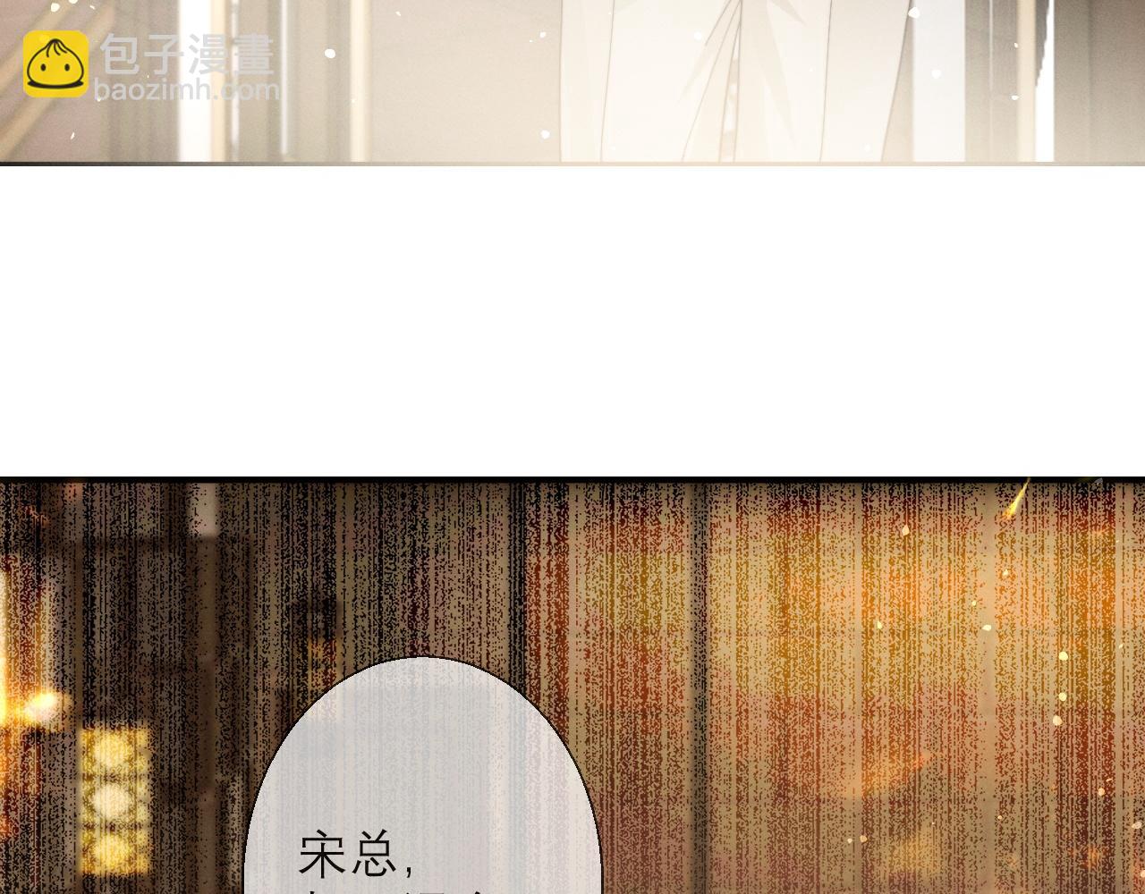 第6话 抓人！(1/2)-第61话