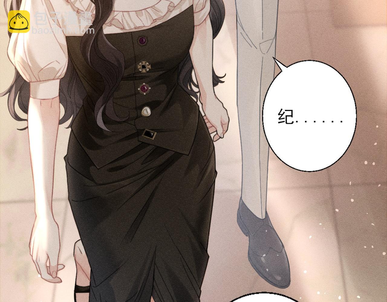 第6话 抓人！(1/2)-第61话