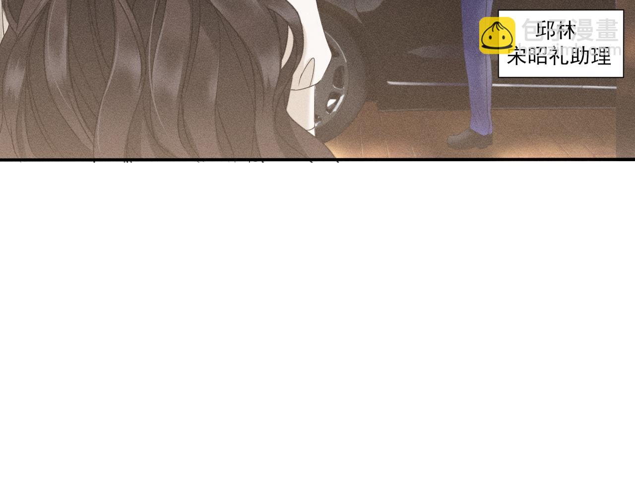 第6话 抓人！(1/2)-第61话