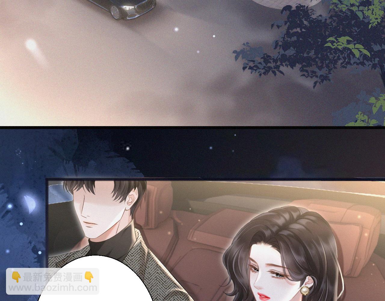 第6话 抓人！(1/2)-第61话