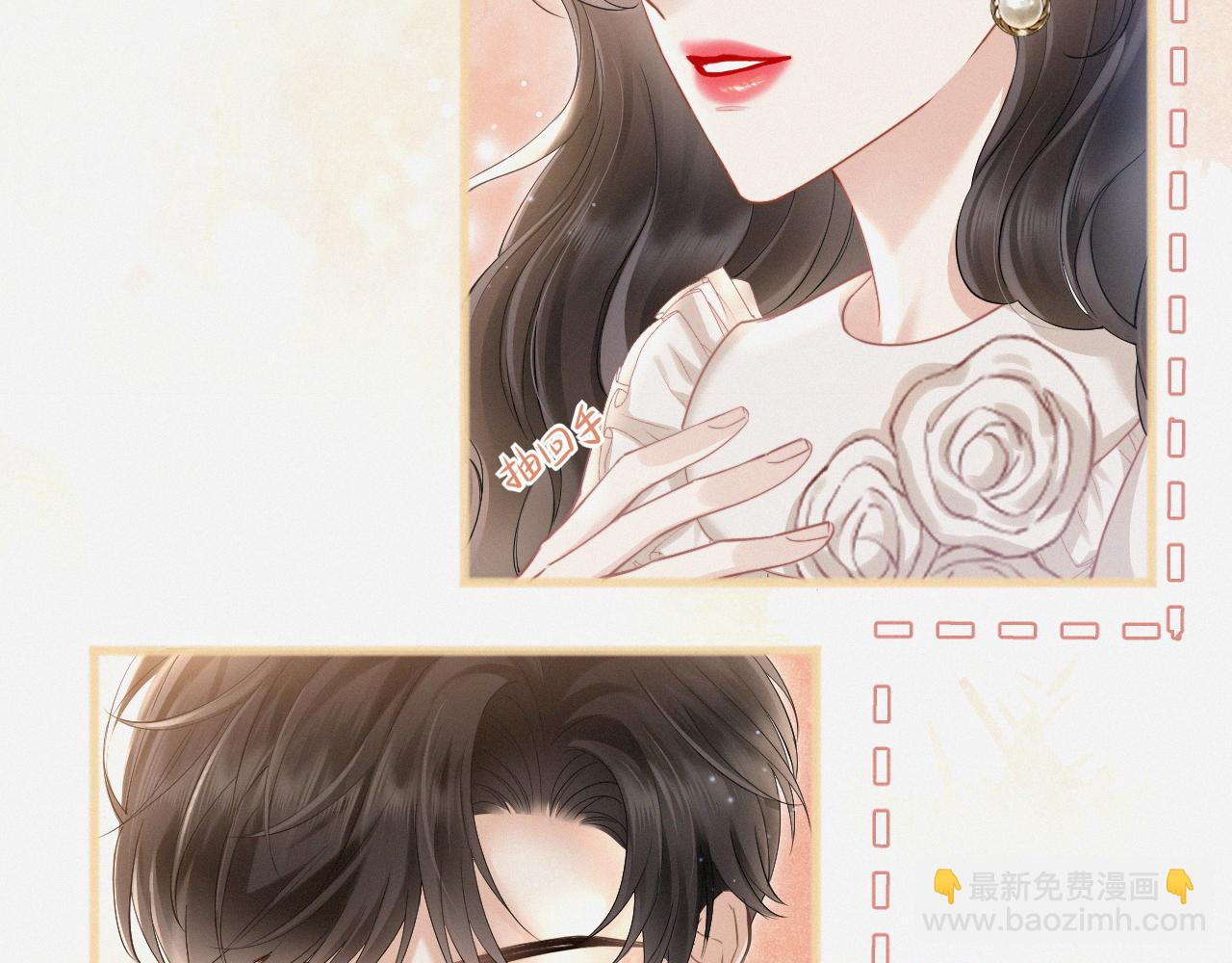 第6话 抓人！(1/2)-第61话