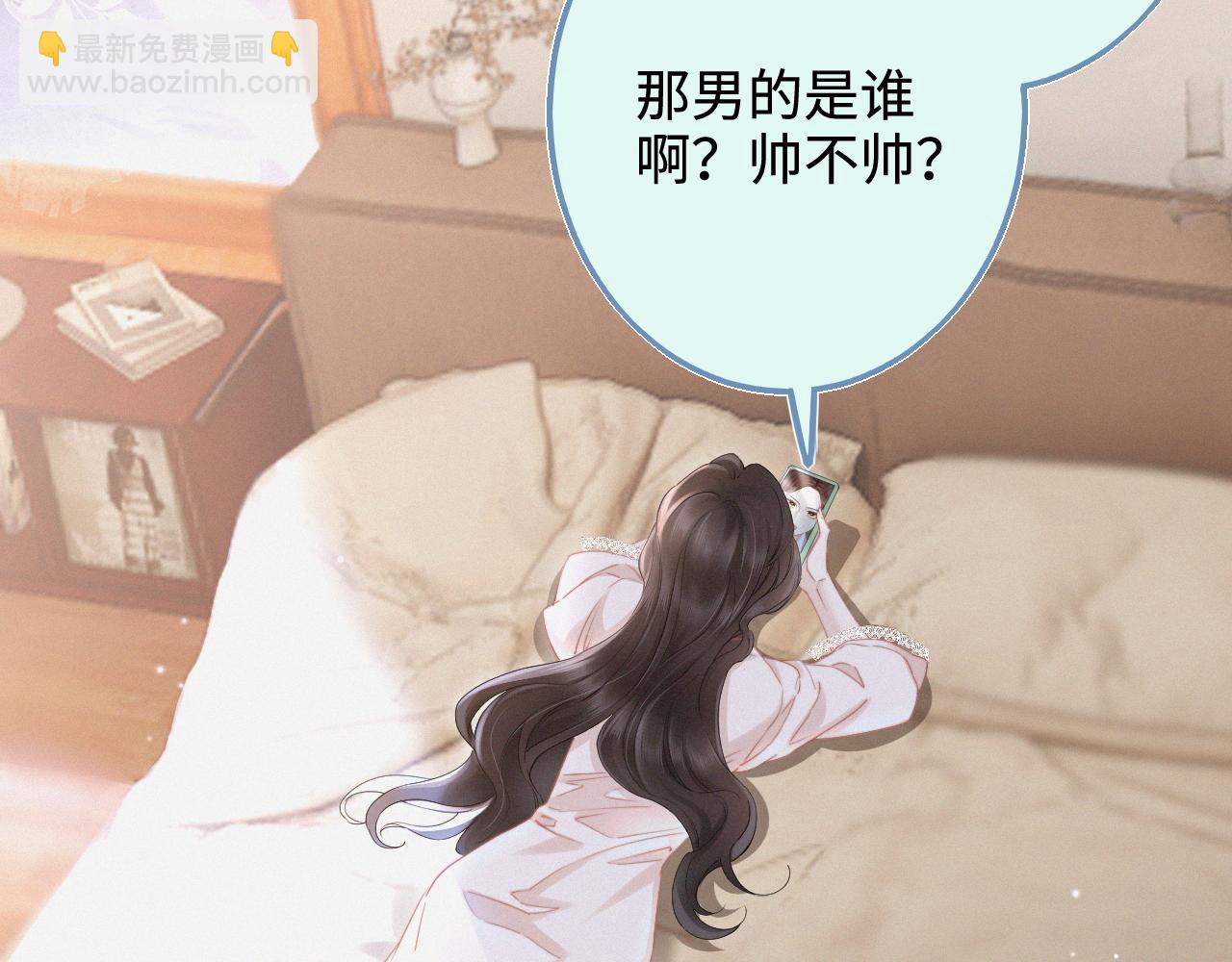 第6话 抓人！(1/2)-第61话