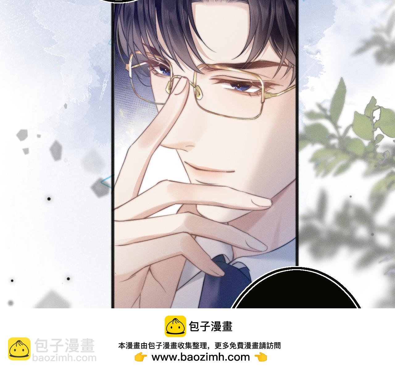 第6话 抓人！(1/2)-第61话