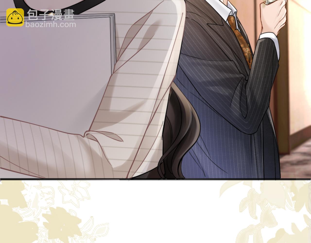 第8话 你陪我一晚就当扯平(1/2)-第9话