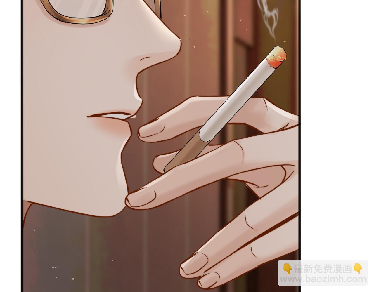 第8话 你陪我一晚就当扯平(1/2)-第9话