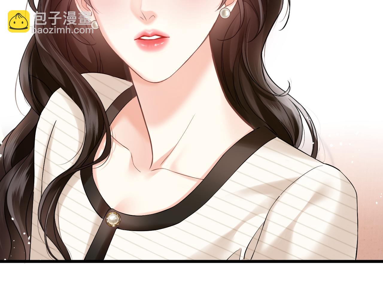 第8话 你陪我一晚就当扯平(1/2)-第9话