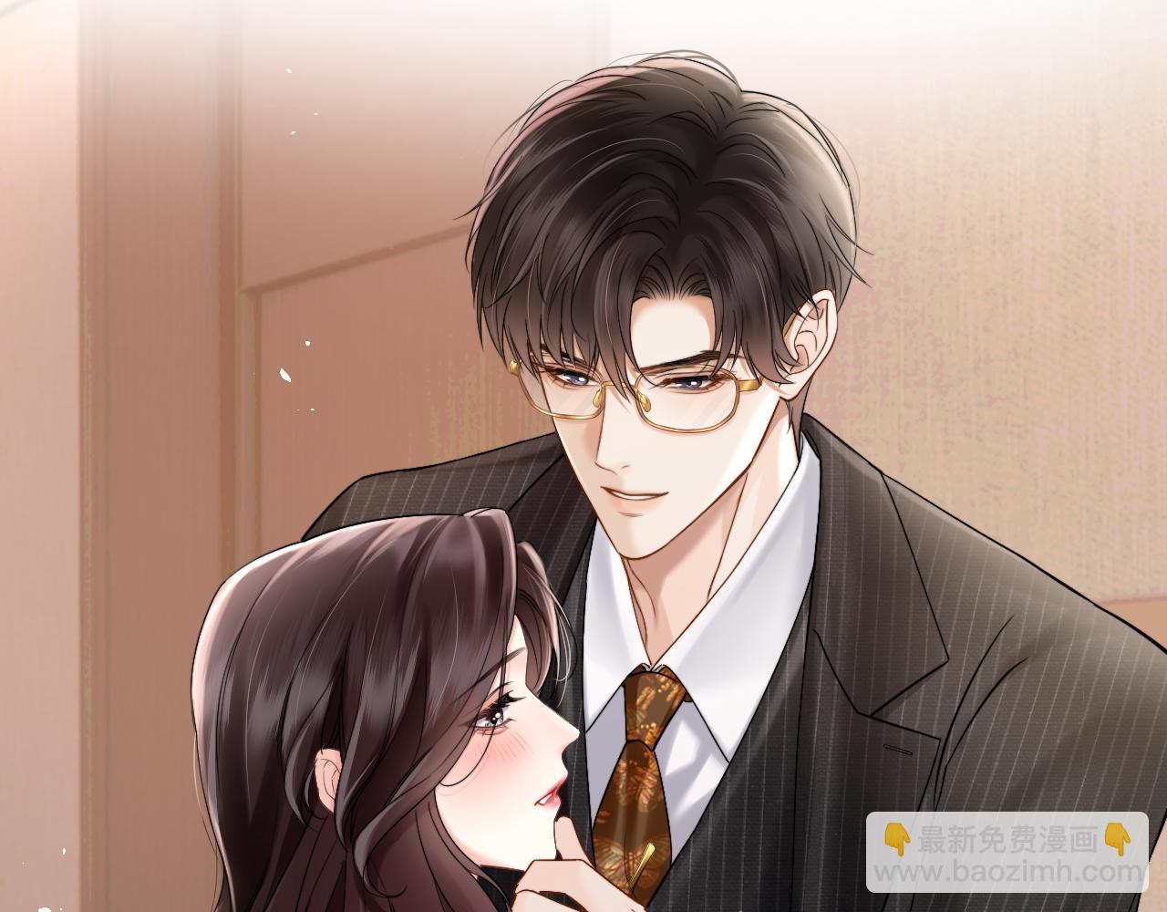 第8话 你陪我一晚就当扯平(1/2)-第9话