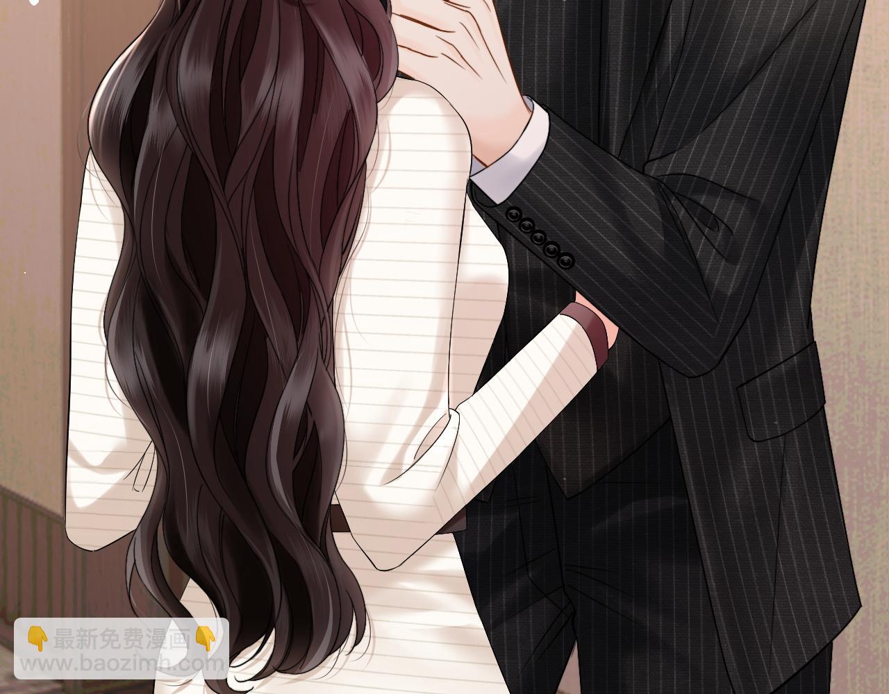 第8话 你陪我一晚就当扯平(1/2)-第9话