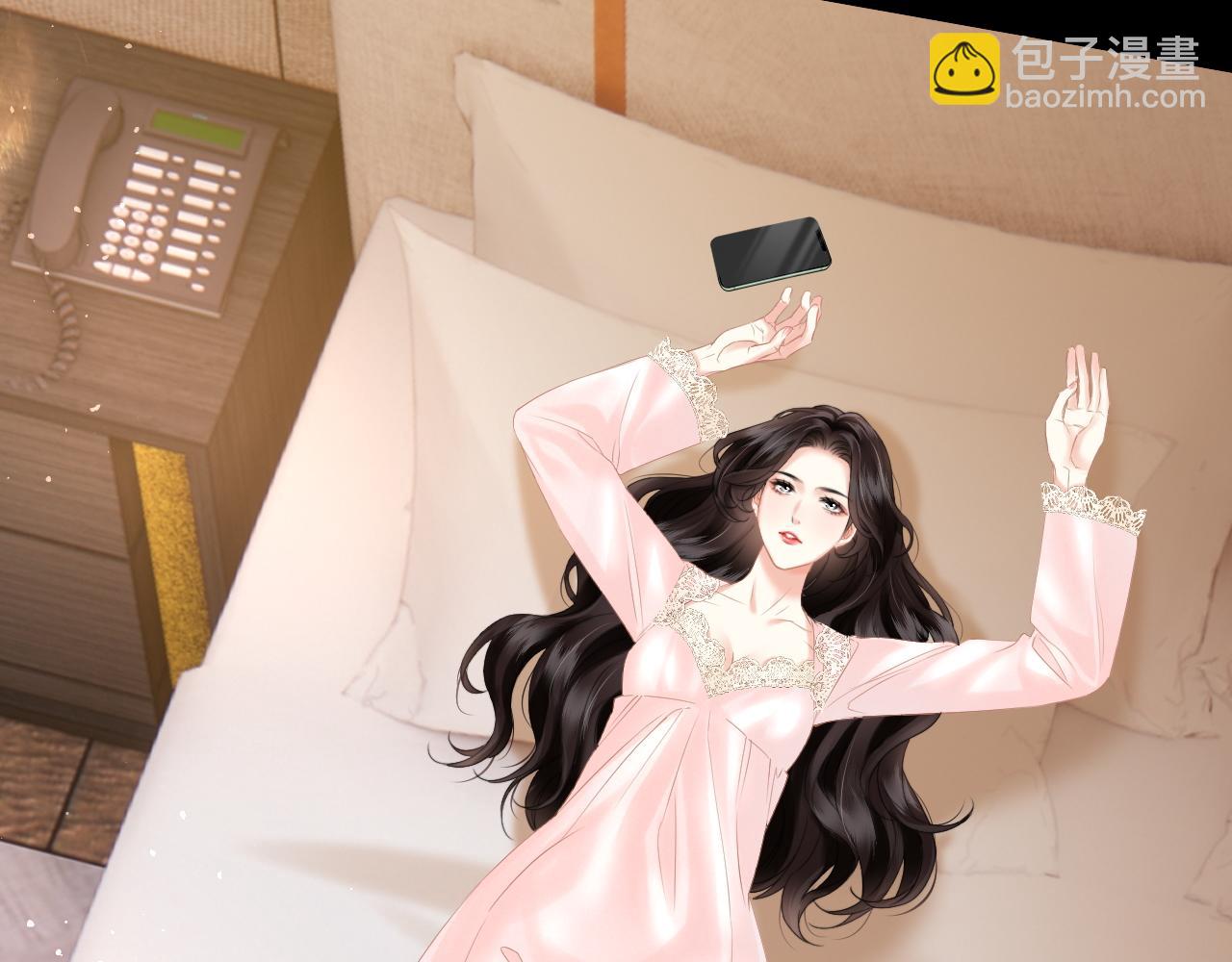 第8话 你陪我一晚就当扯平(1/2)-第9话