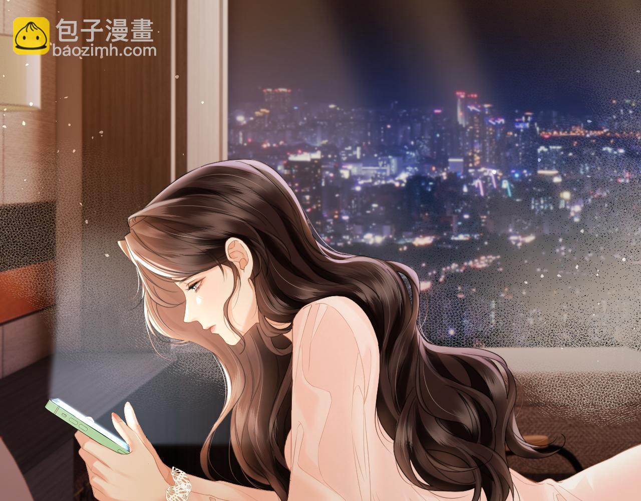 第8话 你陪我一晚就当扯平(1/2)-第9话