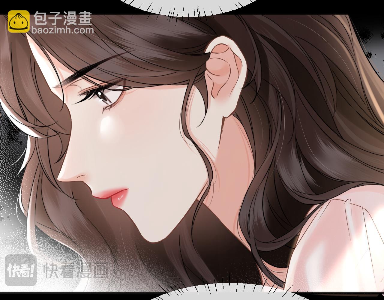 第8话 你陪我一晚就当扯平(1/2)-第9话