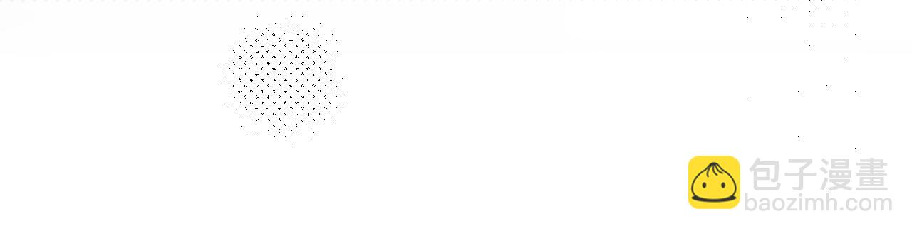 第8话 你陪我一晚就当扯平(1/2)-第9话