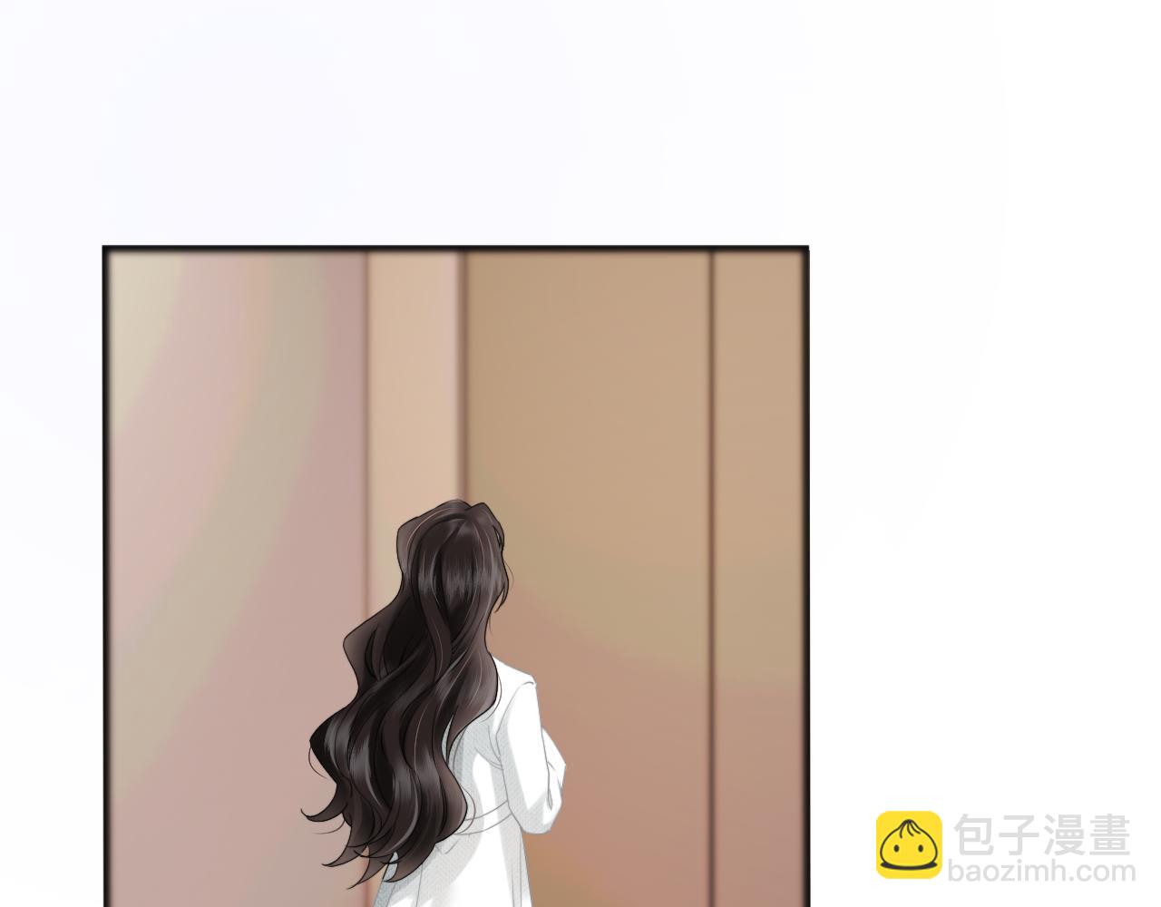 第8话 你陪我一晚就当扯平(1/2)-第9话