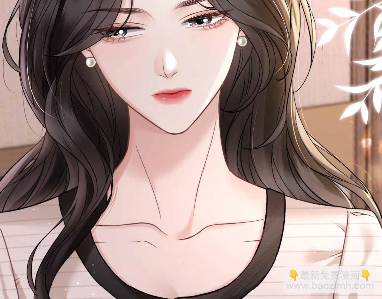 第8话 你陪我一晚就当扯平(1/2)-第9话