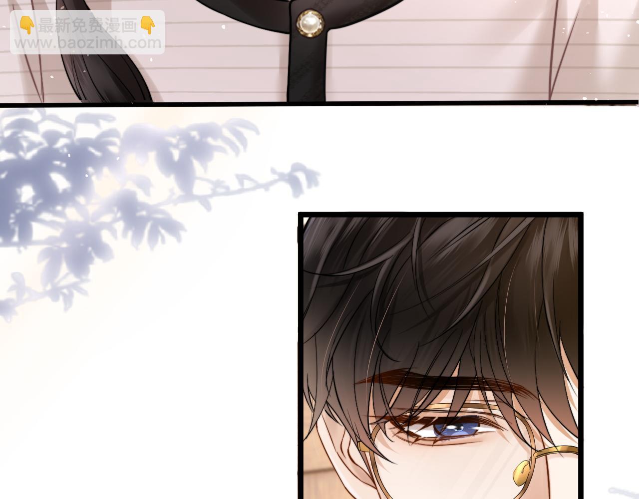 第8话 你陪我一晚就当扯平(1/2)-第9话