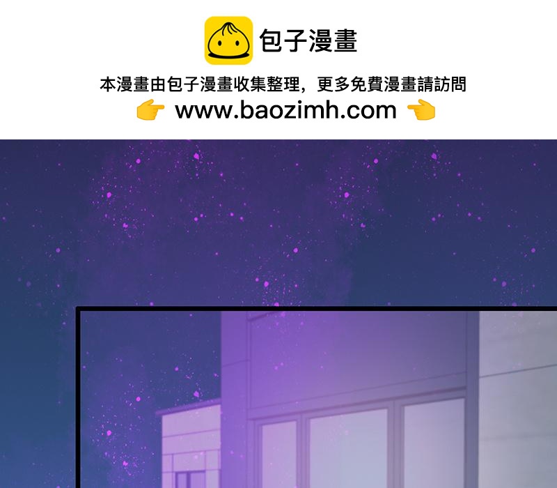 第17话(1/2)-第17话