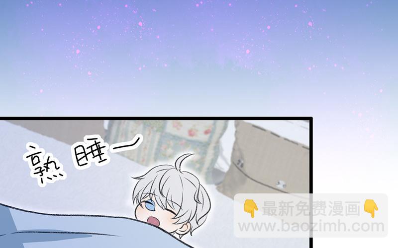 第17话(1/2)-第17话