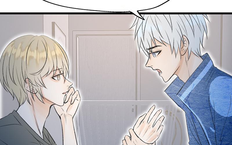 第17话(1/2)-第17话