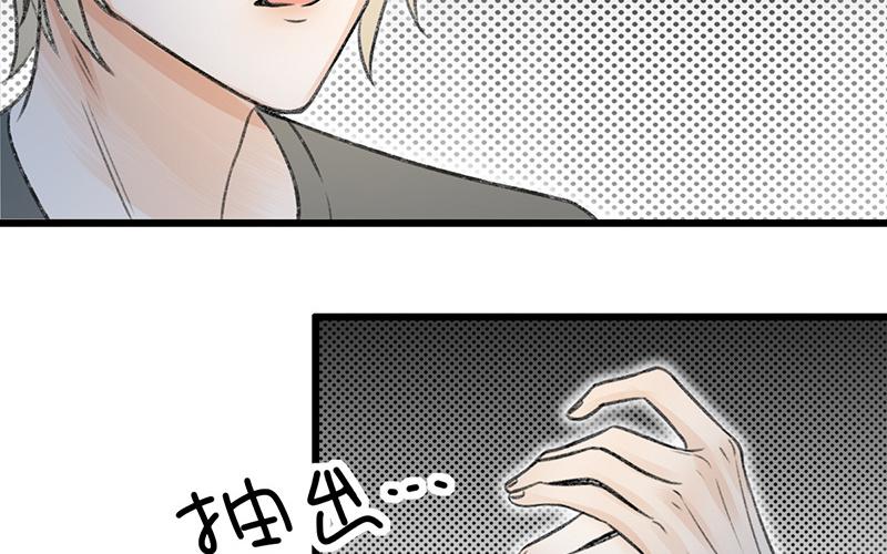 第17话(1/2)-第17话