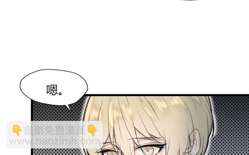 第17话(1/2)-第17话