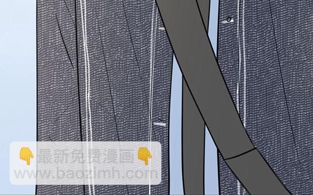 請你吃甜品 - 第19話(1/2) - 8