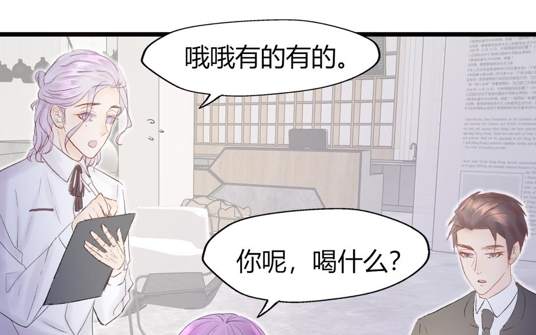 第二21话(1/2)-第21话