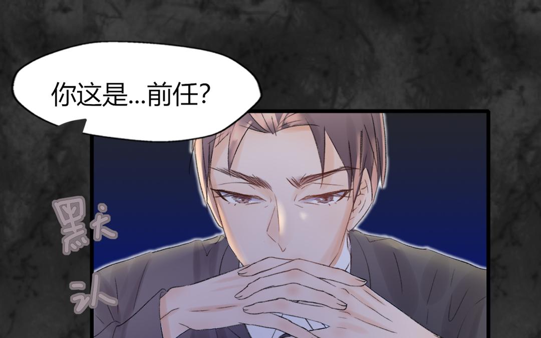 第二21话(1/2)-第21话