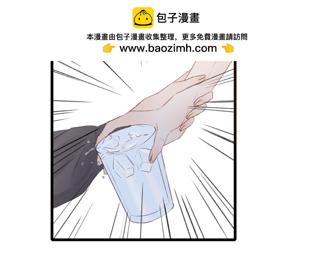 第二21话(1/2)-第21话