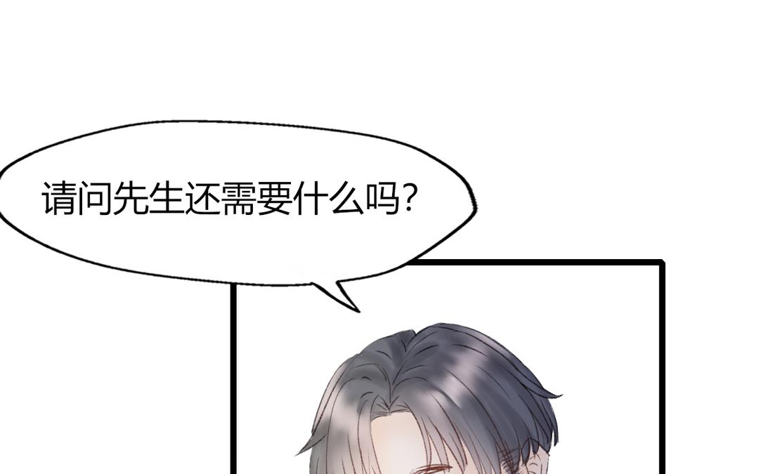 第二21话(1/2)-第21话