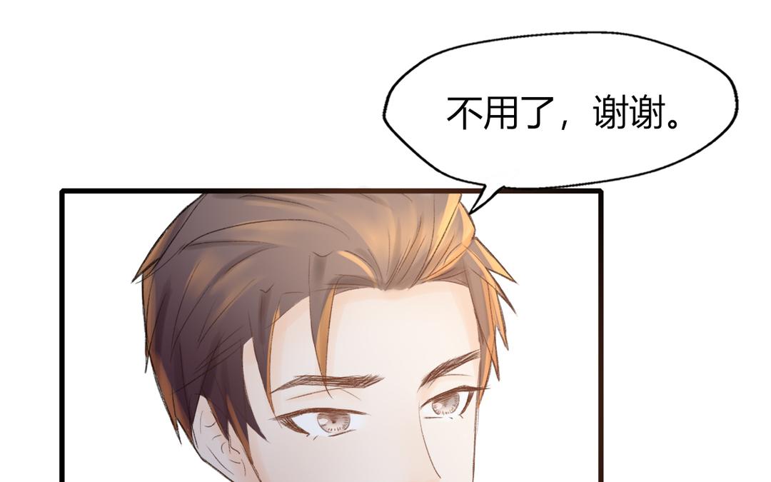 第二21话(1/2)-第21话